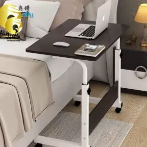 Mini Adjustable Laptop Table