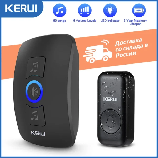 KERUI M525 Outdoor Wireless Doorbell Waterproof Smart Home Door Bell Chime